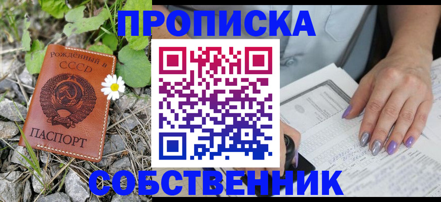 форма 3 в Тырныаузе
